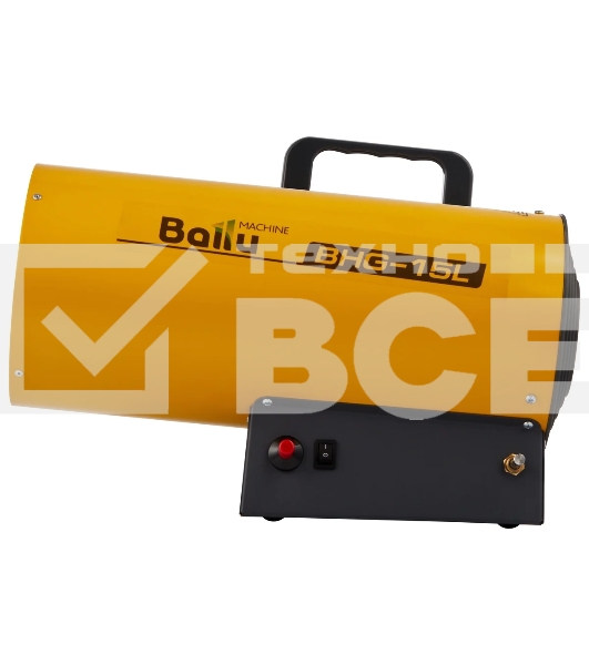 Тепловая пушка газовая Ballu BHG-15L