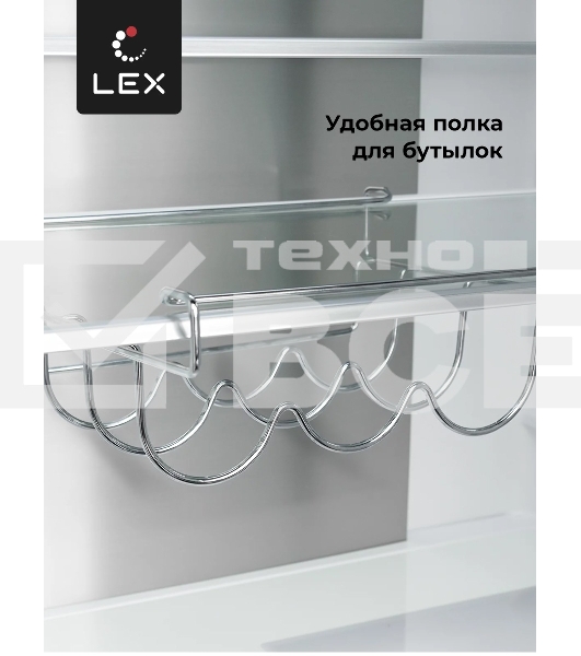Холодильник LEX LCD505PnGID розовое золото стекло трехкамерный 321/144л морозилка снизу, No Frost, Side by Side