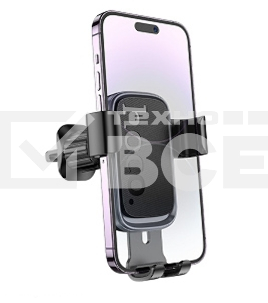 Автомобильный держатель HOCO (6942007647908) H80 6.1'-7.0' черный металлик