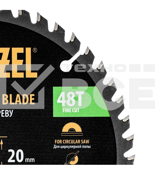 Пильный диск по дереву Denzel ф165 х 20 мм, 48 зубьев 733257