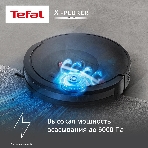 Робот-пылесос TEFAL RG87C5WH, фото3