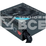 Блок питания Azza ATX 550W PSAZ-550W 80+ bronze (20+4pin) APFC 120mm fan 5xSATA RTL, фото 1
