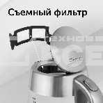 Чайник электрический Red Solution RK-G138 1.7л. 2200Вт серый (корпус: стекло), фото11