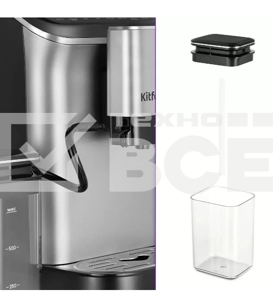 Кофемашина Kitfort КТ-7166 1350Вт черный/нержавеющая сталь