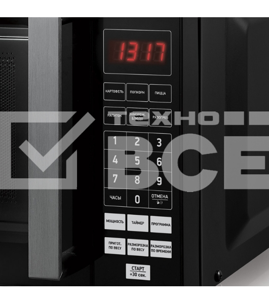 Микроволновая печь BBK 20MWS-779S/B чёрный, 20 л, 700 Вт, переключатели - сенсор