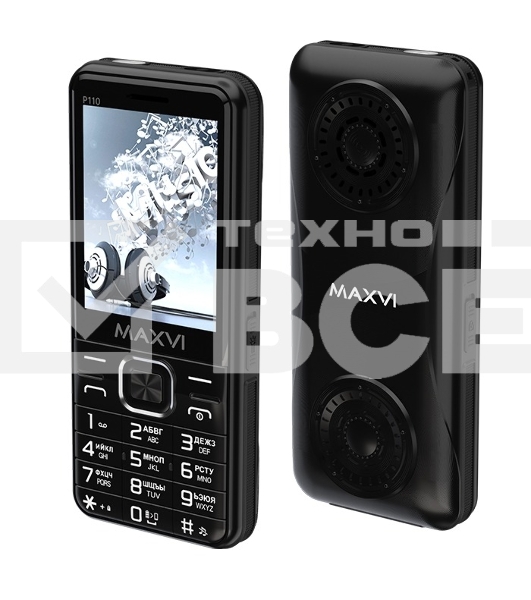 Мобильный телефон Maxvi Р110 черный