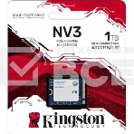 Накопитель SSD Kingston NV3, 1000Gb, M.2(22x30мм), NVMe, PCIe 4.0 x4, 3D TLC, R/W 6000/4000Mb/s, TbW 320, DWPD 0.2 (60 мес), фото3