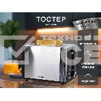 Тостер OURSSON TS2220L/SS, фото8
