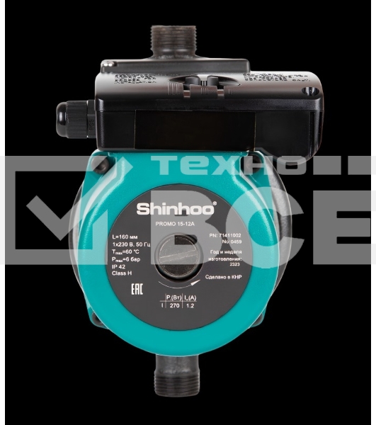 Насос циркуляционный Shinhoo PROMO 15-12A