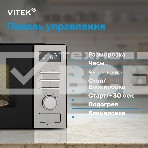 Микроволновая печь Vitek VT-MW0620 20 л, 700 Вт, черный/серебристый, фото13
