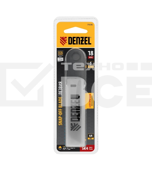 Лезвия Denzel 18 мм, сталь SK4 - 0,5 мм, супер острые, 5 шт.