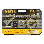 Набор инструментов Denzel 1/2