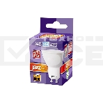 Лампа светодиодная JazzWay PLED-SP 7Вт 5000К холодный белый GU10 520лм 230В, фото2