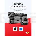 Комплект клавиатура+мышь Genius Luxemate Q8100 беспроводной, USB, 1200 DPI, чёрный, фото2