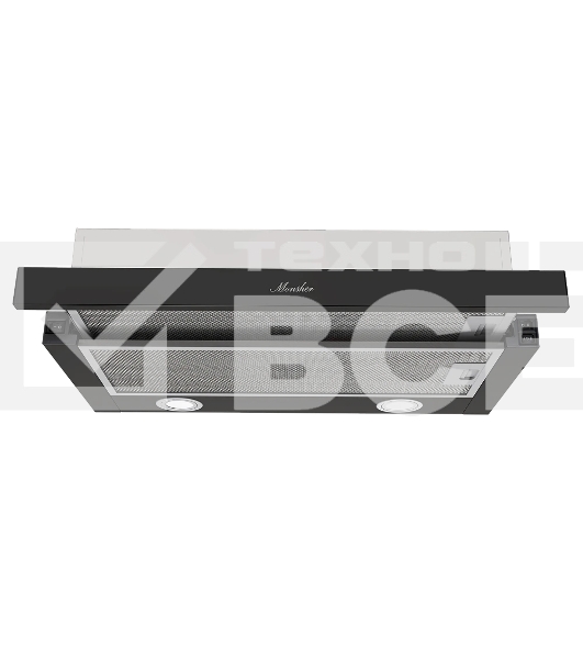 Встраиваемая вытяжка MONSHER, телескопическая, 60 см, High-Tech, макс. Производительность 650 м3/ч, 2 скорости, механическое управление, светодиодное освещение, уровень шума 53 дБ, черный