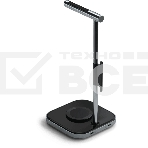 Подставка для наушников 2-в-1 с беспроводным зарядным устройством Satechi 2 in 1 Headphone Stand with Wireless Charger, Серый Космос, фото 1