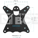 Кронштейн для монитора Kromax CASPER-506 черный 4 шт/уп. 10'-34', max 10 кг, 5 ст св., нак. ±80°, пов. 180°, max VESA 100x100 мм., фото4