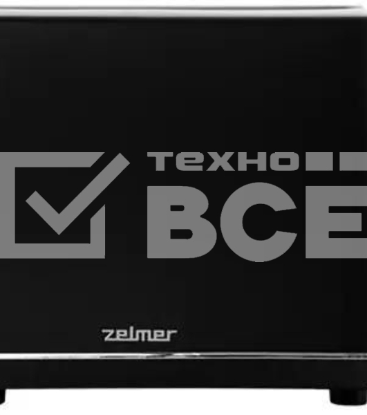 Тостер ZELMER ZTS7990 черный