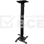 Кронштейн для проектора Buro PR05-B макс.13.6кг потолочный поворот и наклон черный, фото4