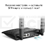 Роутер беспроводной TP-Link TL-MR100 N300 10/100BASE-TX/4G(3G) cat.4 черный, фото12