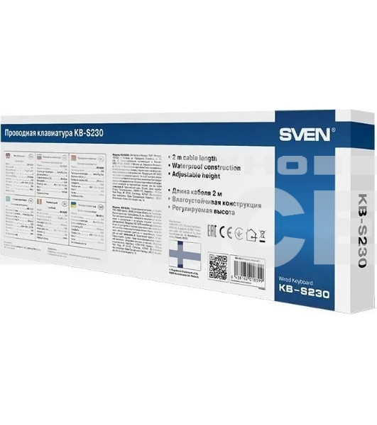 Клавиатура SVEN KB-S230 проводная, USB Type-A, чёрный