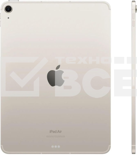 Планшет Apple iPad Air 2024 11.0', 8Gb, 512Gb, 5G, iPadOS, сияющая звезда