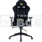 Кресло игровое Zombie 51 черный Light-20 крестов. пластик, фото10