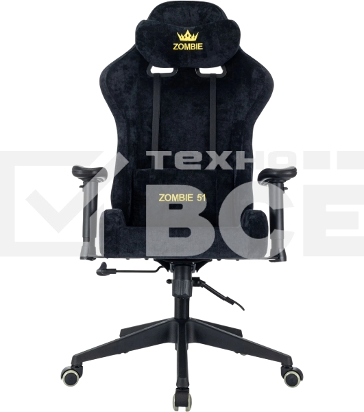 Кресло игровое Zombie 51 черный Light-20 крестов. пластик