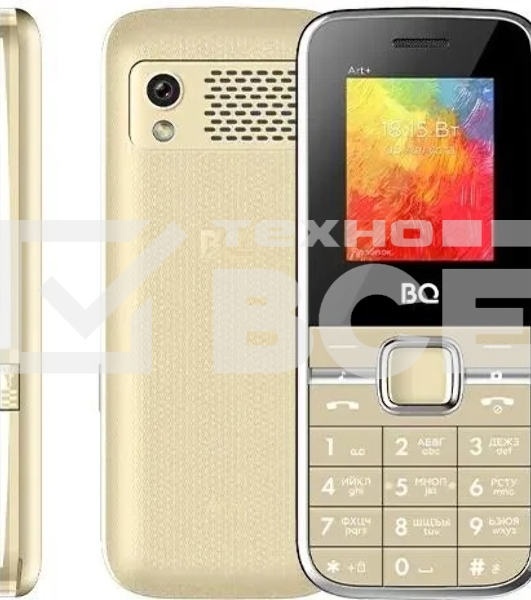 Мобильный телефон BQ 1868 Art+ золотистый
