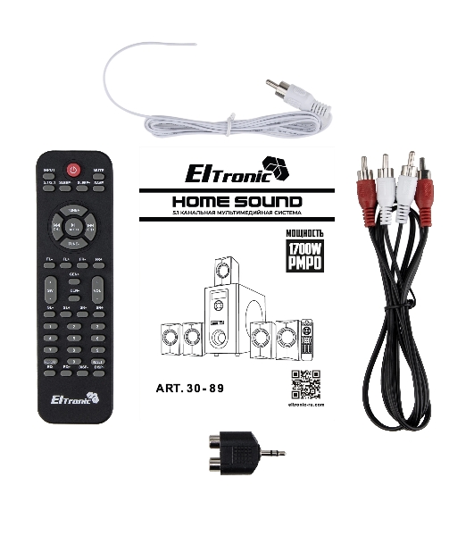 Акустическая система 5.1 ELTRONIC (30-89) HOME SOUND черный