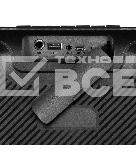 Мобильные колонки Sven PS-360 2.0 чёрные 2x12W Bluetooth