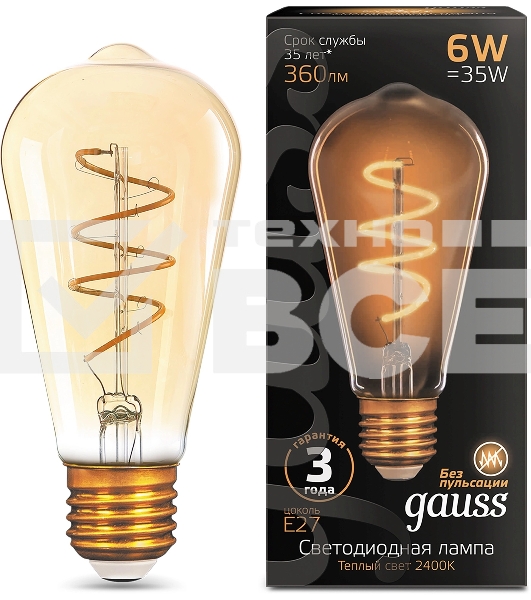 Лампа филам. Gauss Filament ST64 6Вт цок.:E27 эдисон 220B св.свеч.белый теп. (упак.:10шт) (157802006)