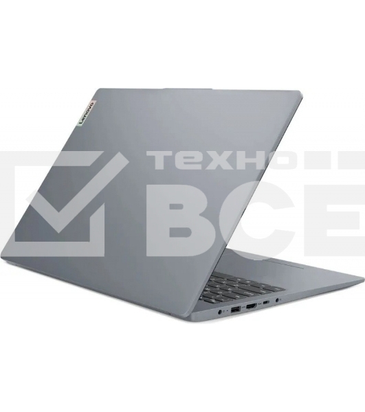 Ноутбук Lenovo IP3S 15IRU8 серый 82X700BVPS 15