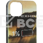 Чехол (клип-кейс) Gresso Meridian, для iPhone 13, черный/бежевый [gr17aaae8896], фото4