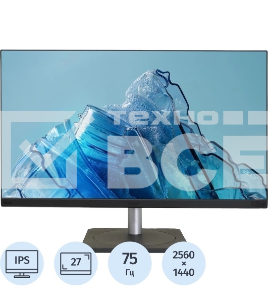 Монитор 27