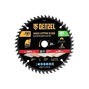 Пильный диск по дереву Denzel ф185 х 20 мм, 48 зубьев, тонкий 733337