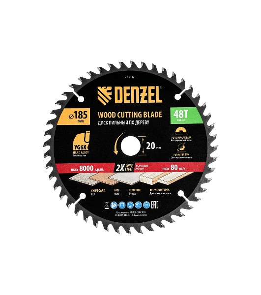 Пильный диск по дереву Denzel ф185 х 20 мм, 48 зубьев, тонкий 733337