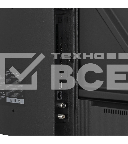 Телевизор Xiaomi 43