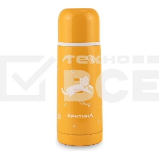 Термос Арктика 350 мл, арт. 102-350-YE вакуумный