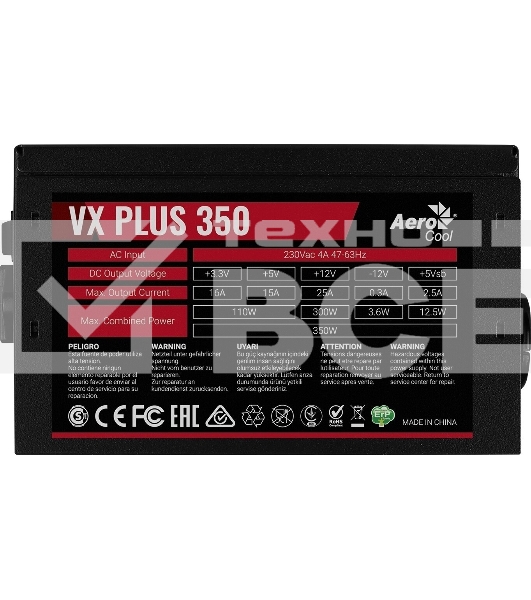 Блок питания Aerocool/Formula VX-350 PLUS, 350Вт, 120мм, черный
