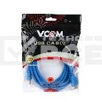 Кабель VCOM VUS7065-3M Кабель удлинительный USB3.0 Am-Af 3m, фото2