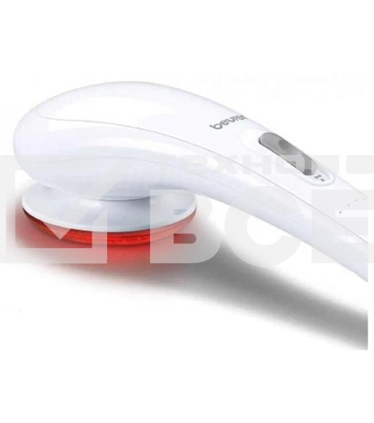 Массажер Beurer MG21 белый