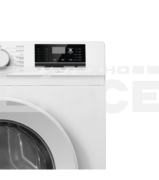 Стиральная машина Kraft KF-MDS7106W белый, загрузка фронтальная 7 кг, 1000 об/мин., класс: А+
