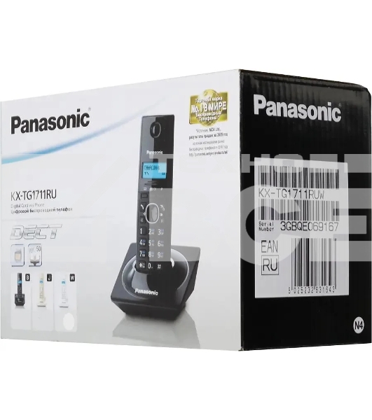 Телефон беспроводной (DECT) Panasonic KX-TG1711RUW (белый) {АОН, Caller ID,12 мелодий звонка,подсветка дисплея,поиск трубки}