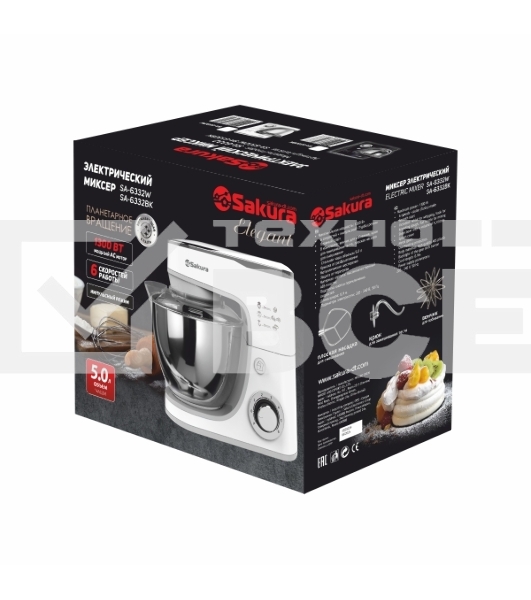 Миксер планетарный Sakura SA-6332W ELEGANT, белый
