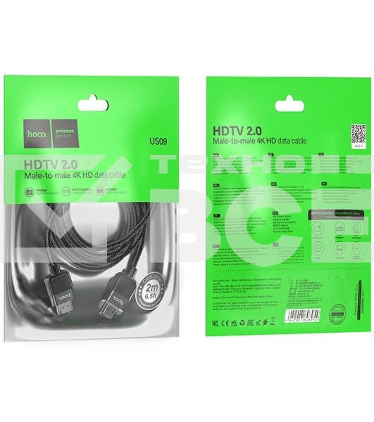 Кабель Hoco US09 ver2.0 HDMI (m) HDMI (m) 2м черный (пакет)