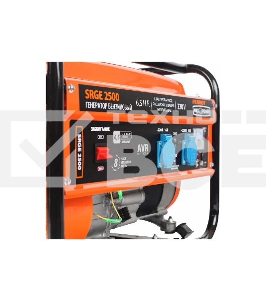Электрогенератор бензиновый Patriot Max Power SRGE 2500, 2.2 кВт, 65 дБ, 36.2 кг