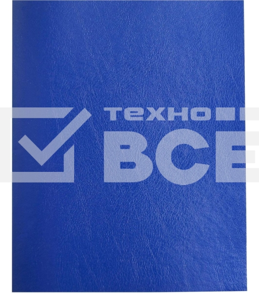 Тетрадь Buro 96л. клет. A5 202х163 1диз. бумвинил скоба синий