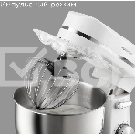 Миксер планетарный Redmond FM603 1000 Вт, 5 л, белый, фото2
