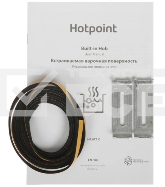 Электрическая варочная поверхность Hotpoint HR 6T1 C, независимая, черный